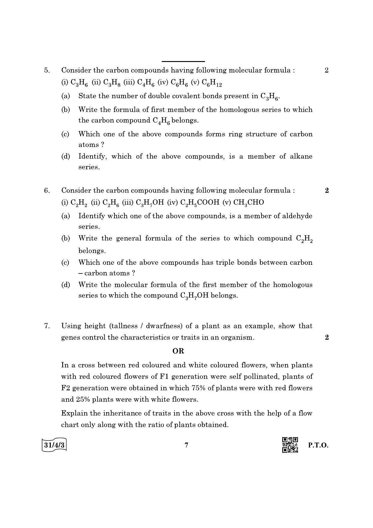 CBSE Class 10 31-4-3 Science 2022 Question Paper - Page 7