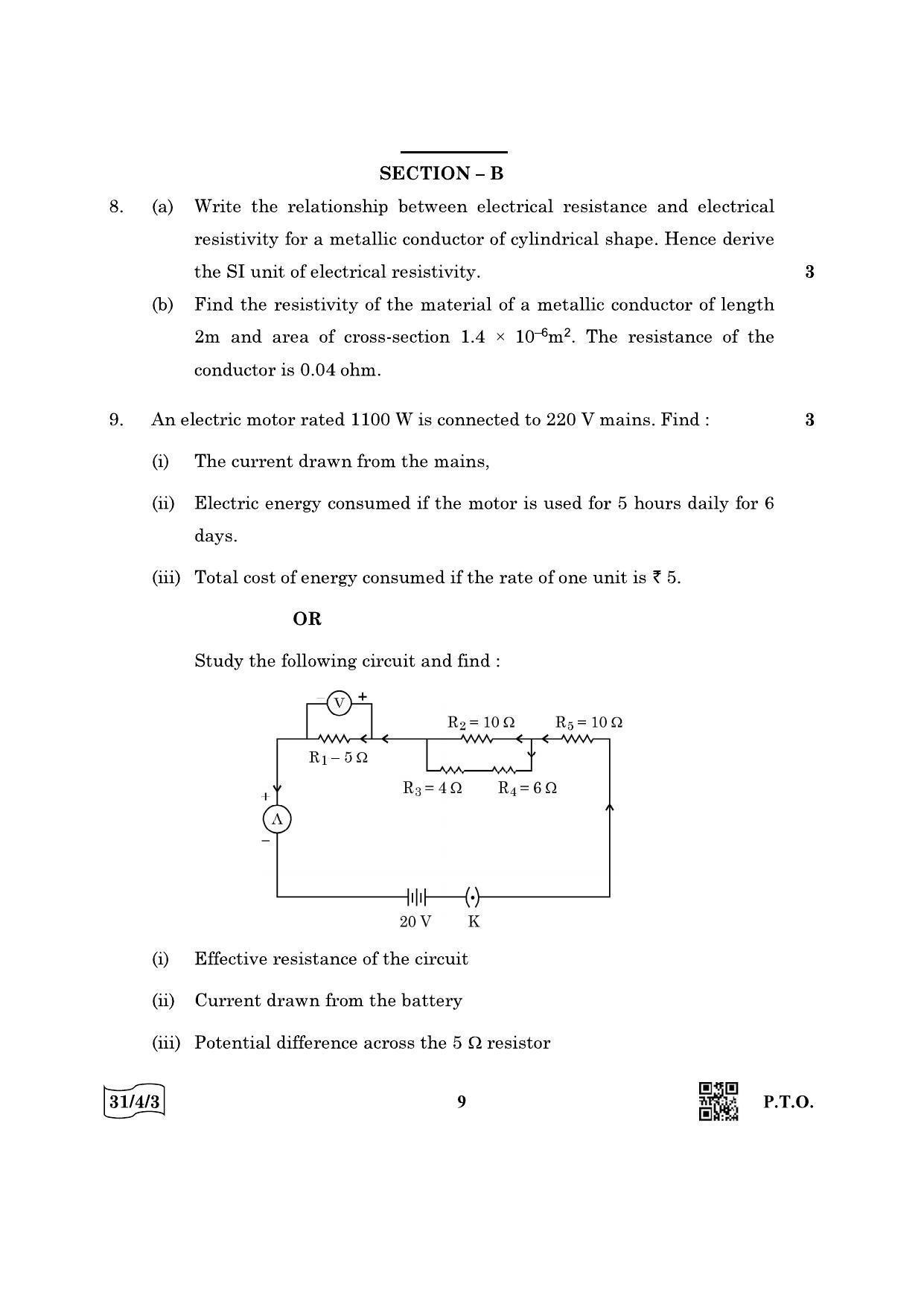 CBSE Class 10 31-4-3 Science 2022 Question Paper - Page 9