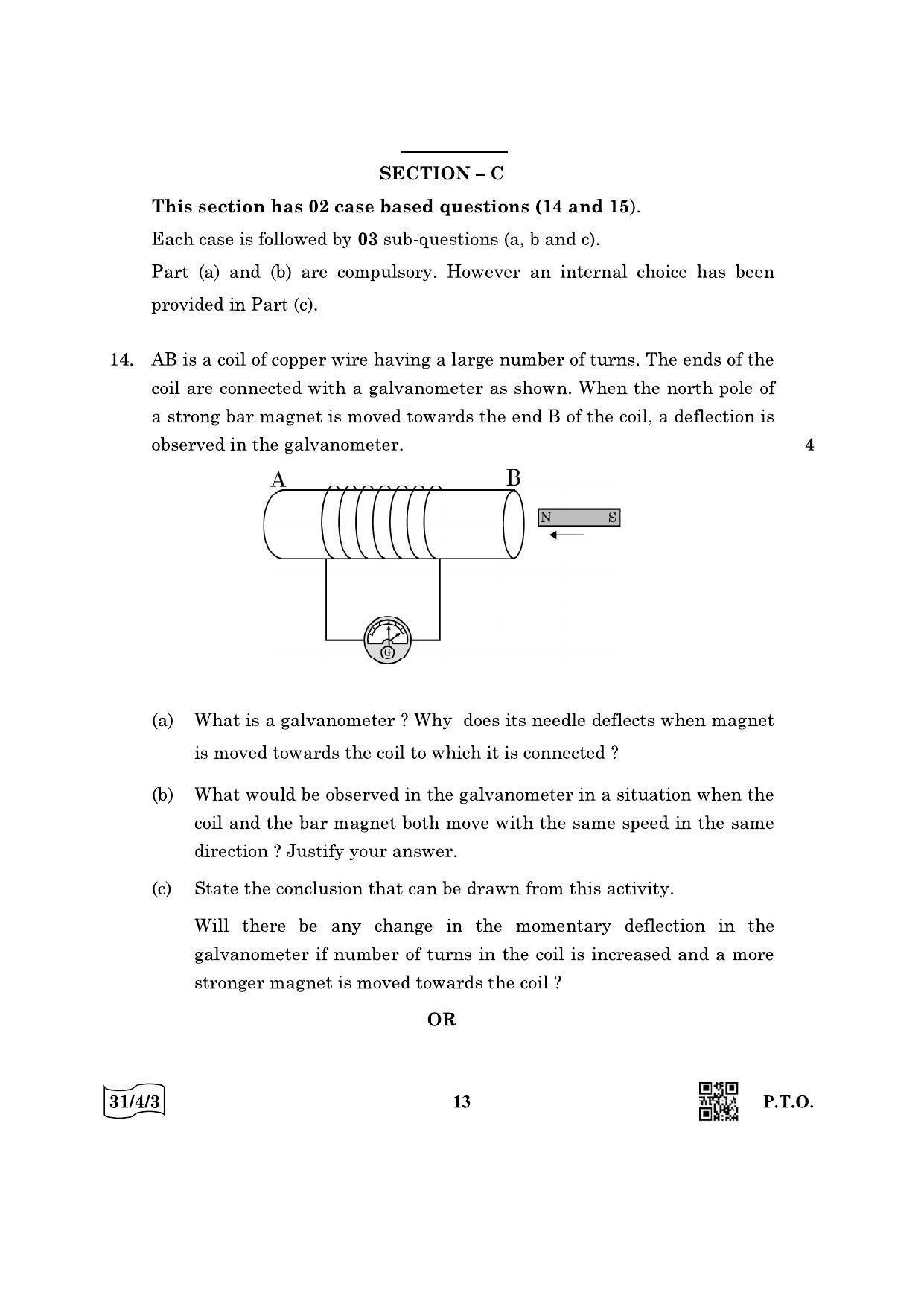 CBSE Class 10 31-4-3 Science 2022 Question Paper - Page 13
