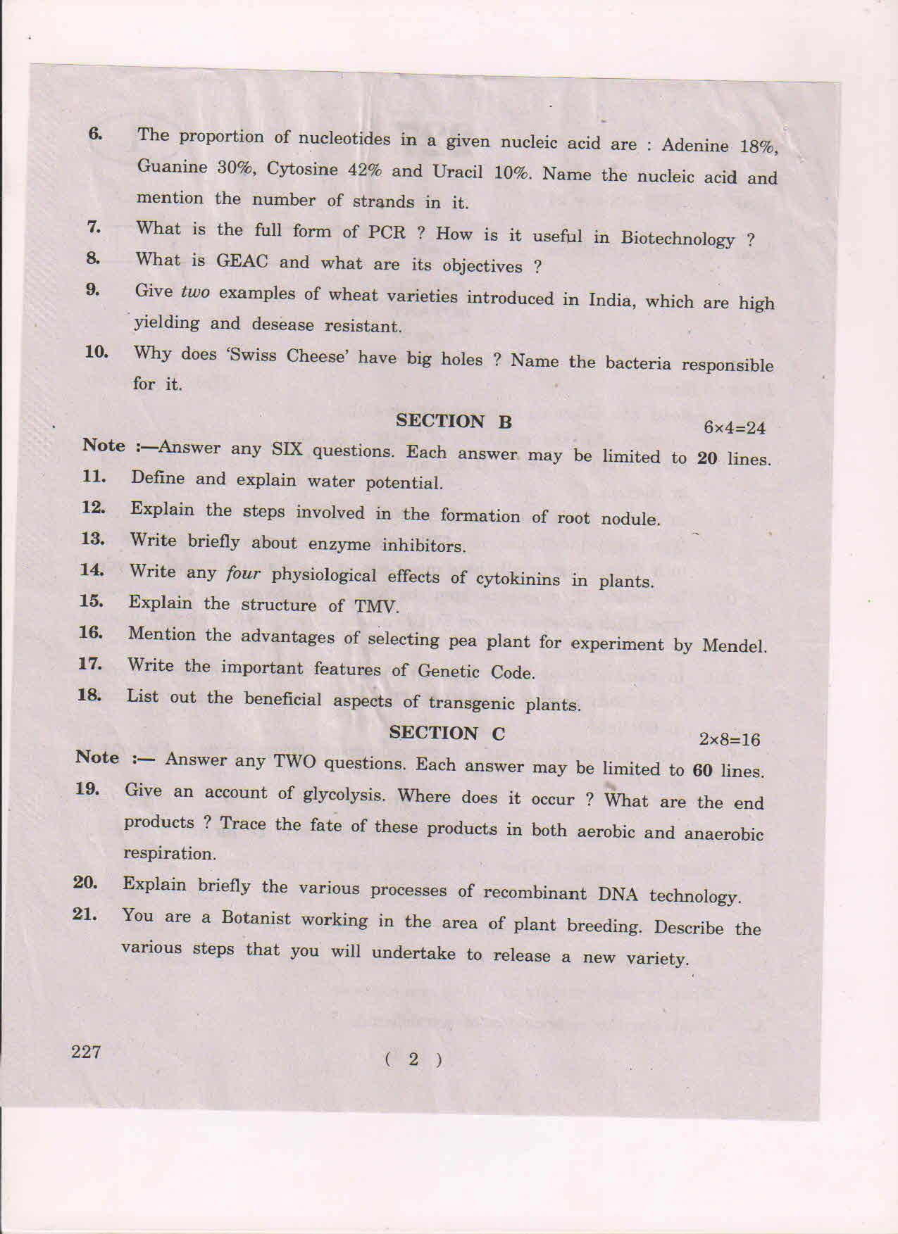 AP Inter 2nd Year Botany-II (EM) March 2018 (General) Question Paper - Page 2