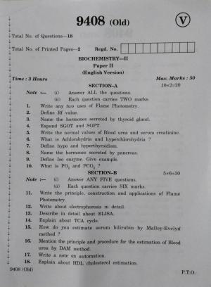 AP Inter 2nd Year Vocational Question Paper March - 2020 - Bio Chemistry - II (old)