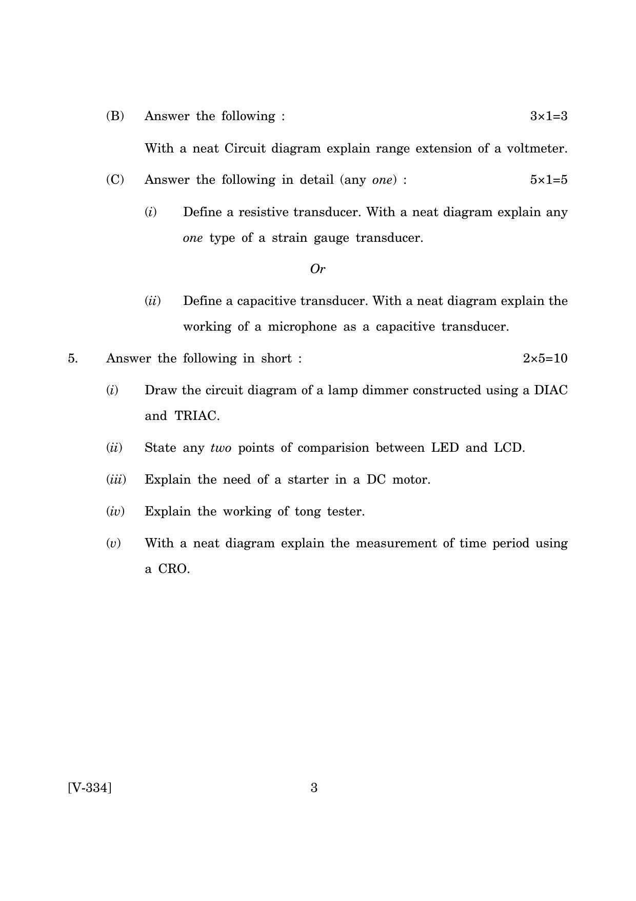 Goa Board Class 12 Kannada II 2019 (June 2019) Question Paper - Page 3