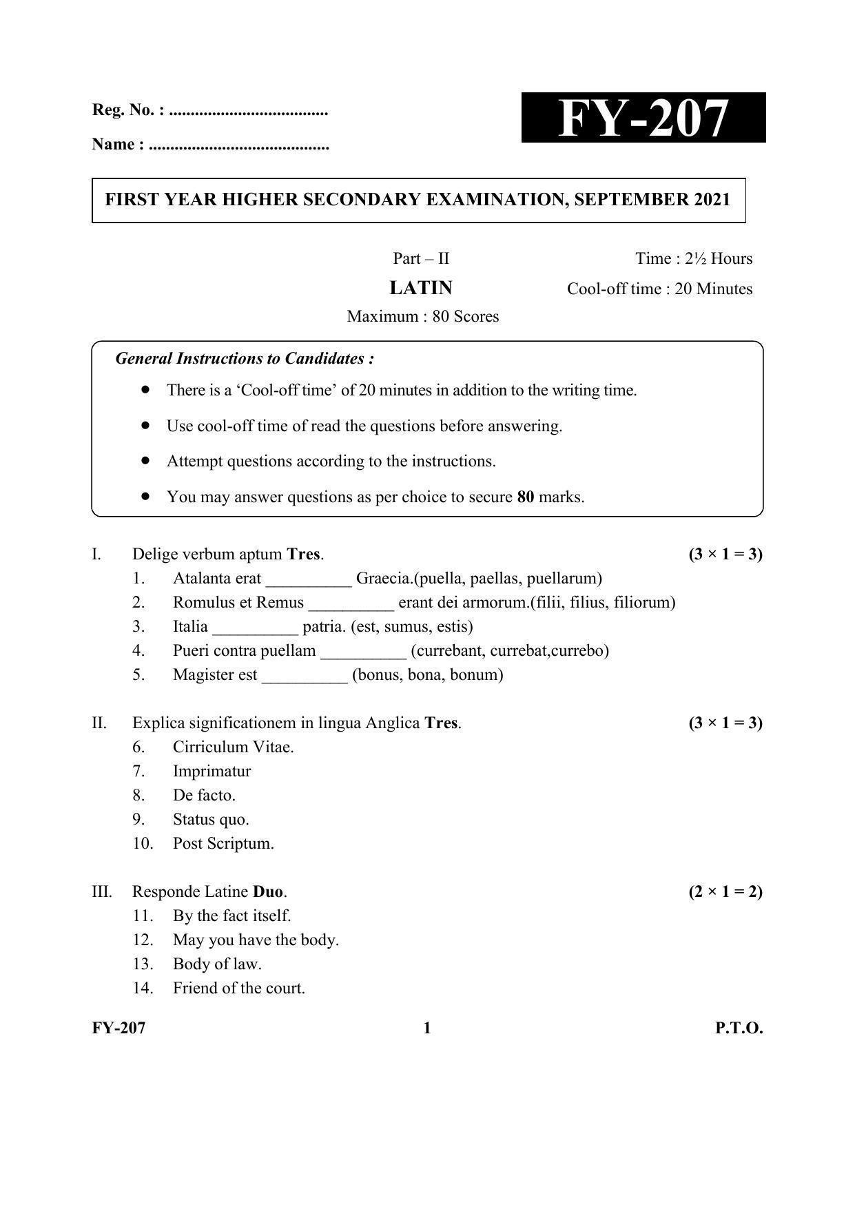 Kerala Plus One (Class 11th) Part-II Latin Question Paper 2021 - Page 1