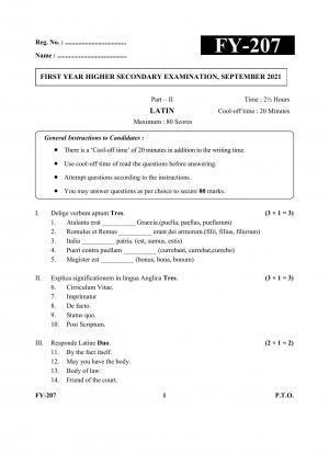 Kerala Plus One (Class 11th) Part-II Latin Question Paper 2021