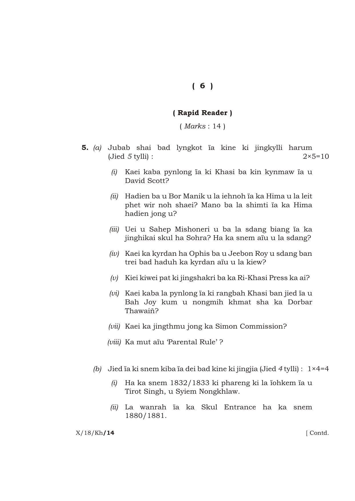 Meghalaya Board (MBOSE) Class 10 KHASI 2018 Question Paper - Page 6