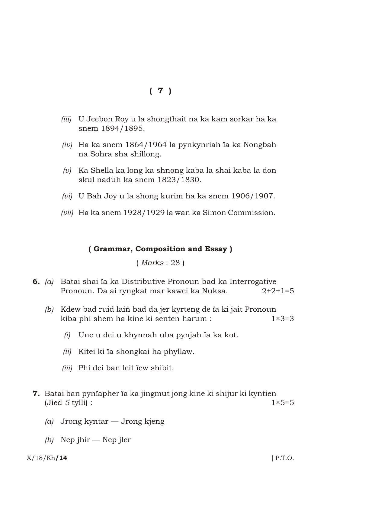 Meghalaya Board (MBOSE) Class 10 KHASI 2018 Question Paper - Page 7