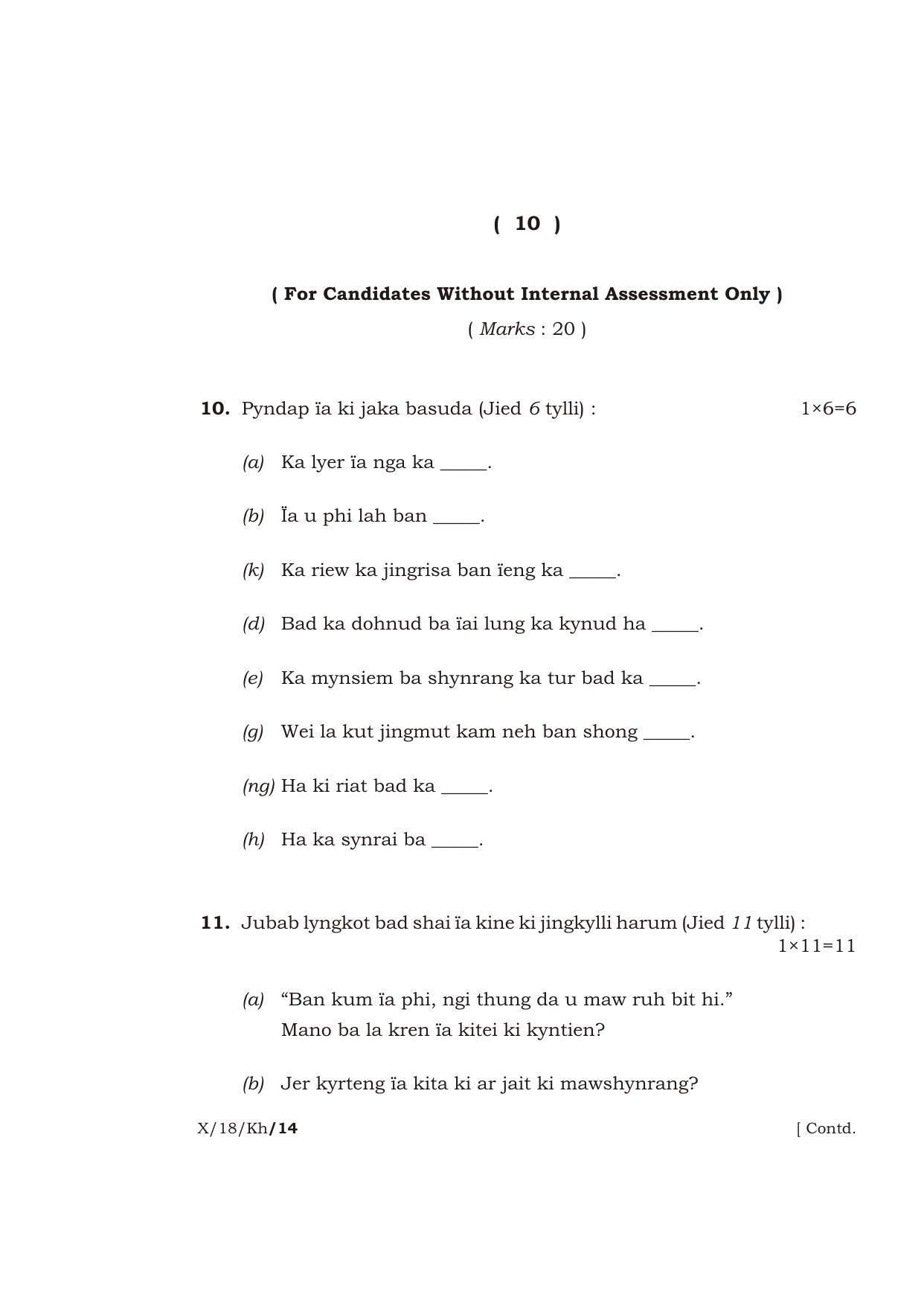 Meghalaya Board (MBOSE) Class 10 KHASI 2018 Question Paper - Page 10