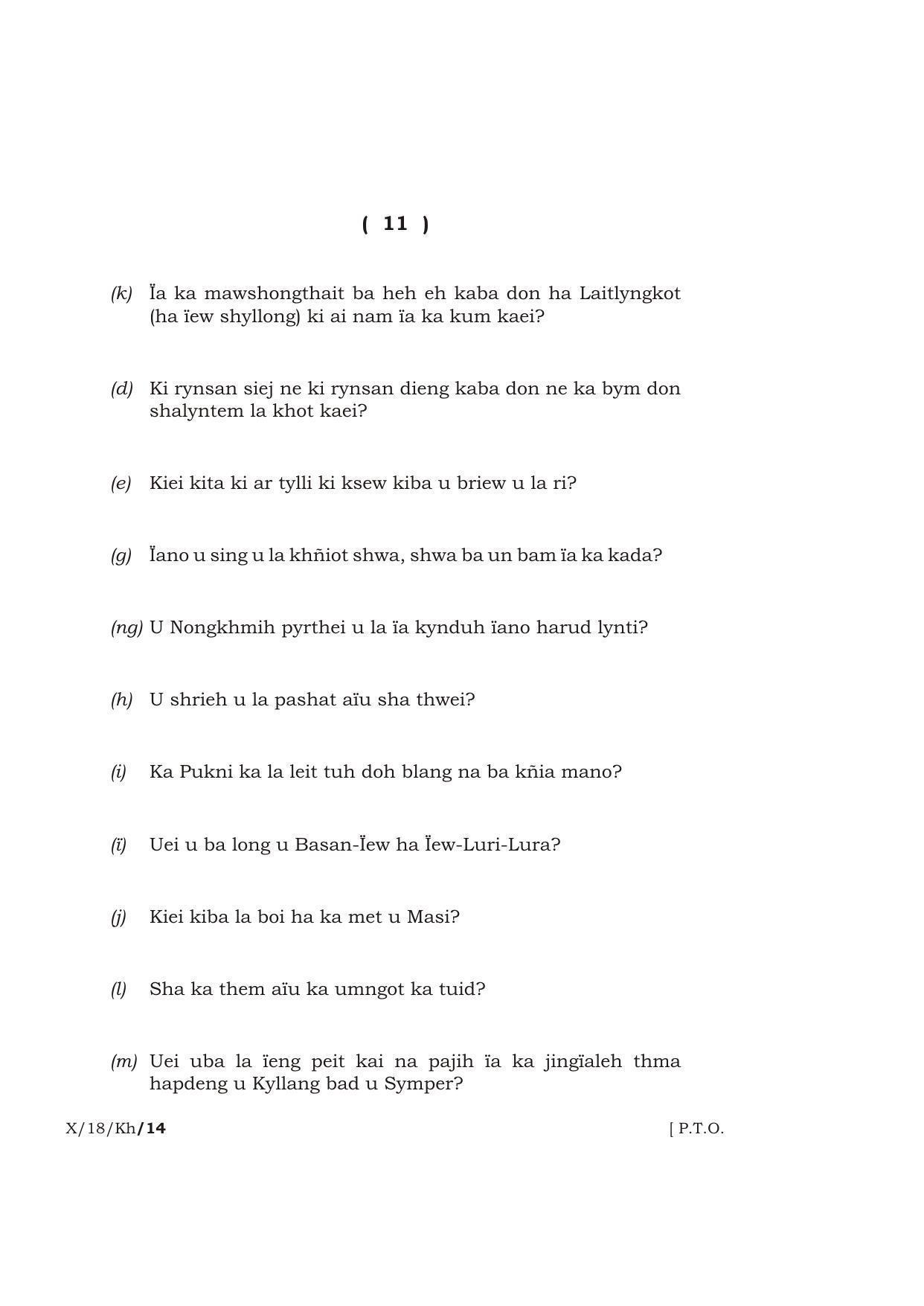 Meghalaya Board (MBOSE) Class 10 KHASI 2018 Question Paper - Page 11