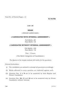 Meghalaya Board (MBOSE) Class 10 KHASI 2018 Question Paper