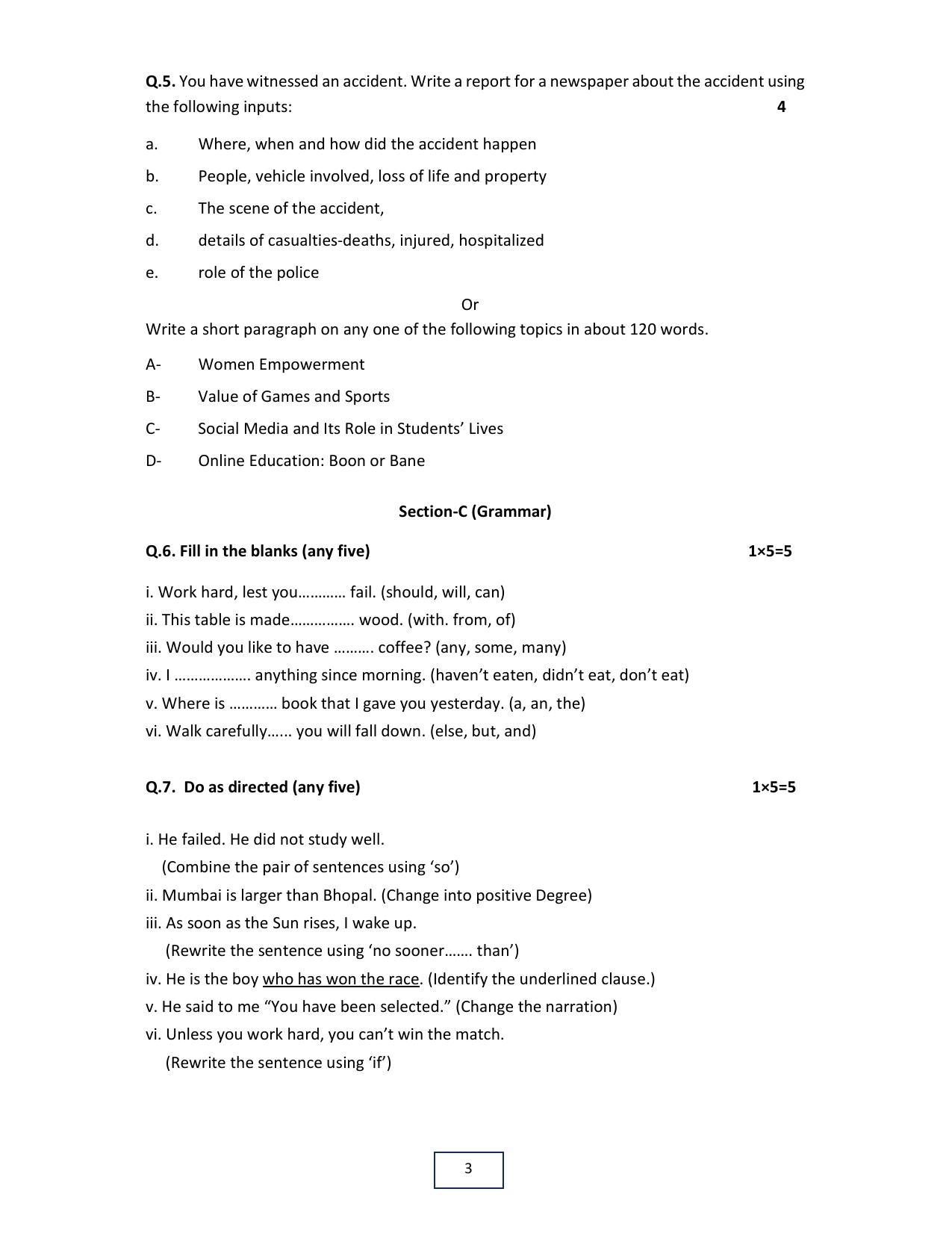 MP Board Class 12 English 2024 Sample Paper - Page 3