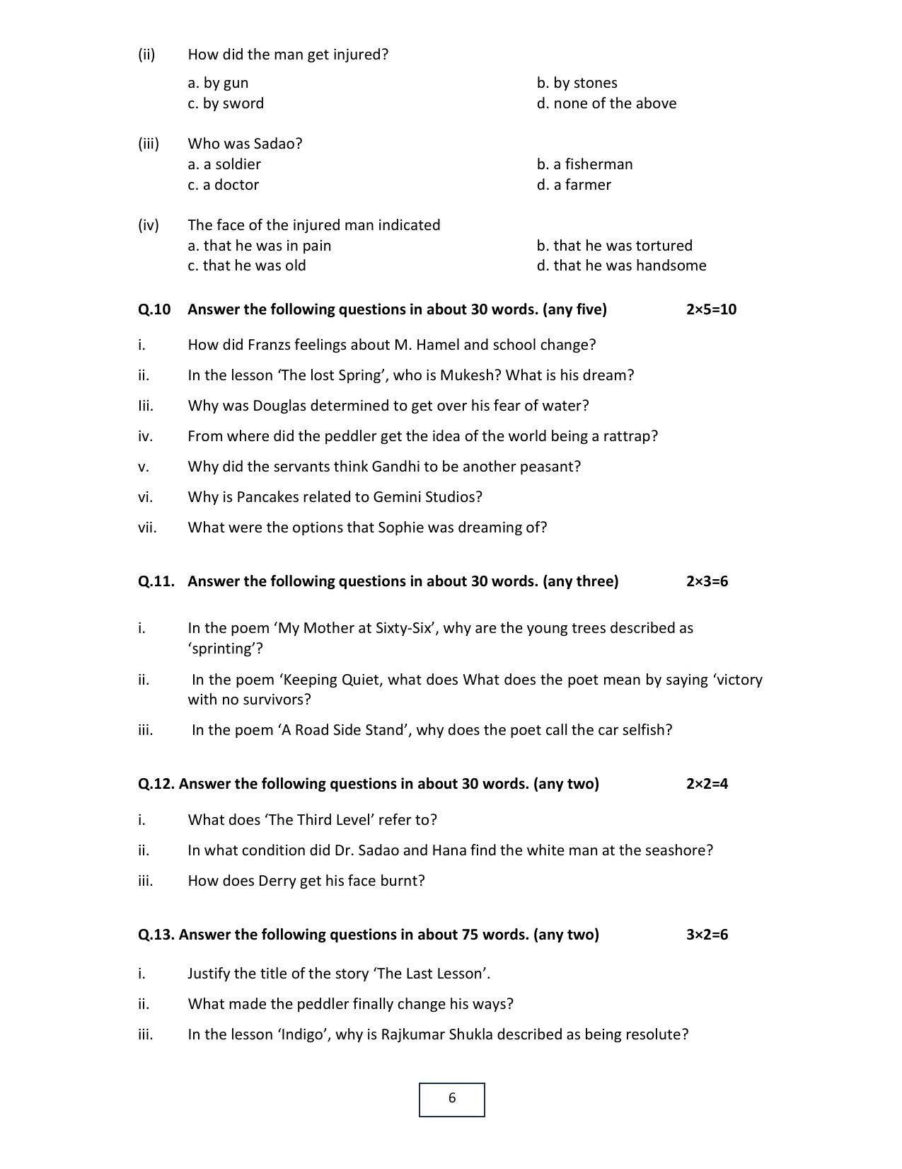 MP Board Class 12 English 2024 Sample Paper - Page 6