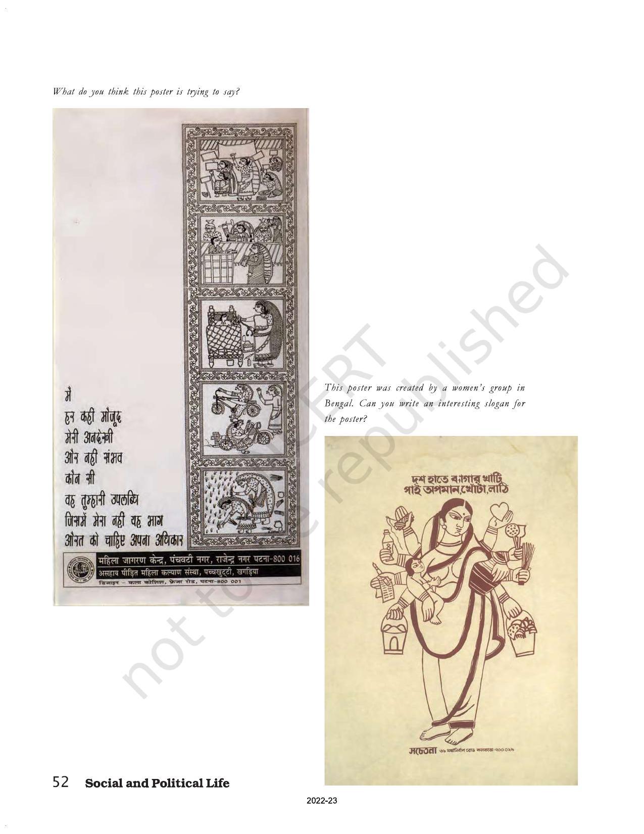 NCERT Book for Class 7 Social Science(Civics): Chapter 4-Growing up as Boys and Girls - Page 9