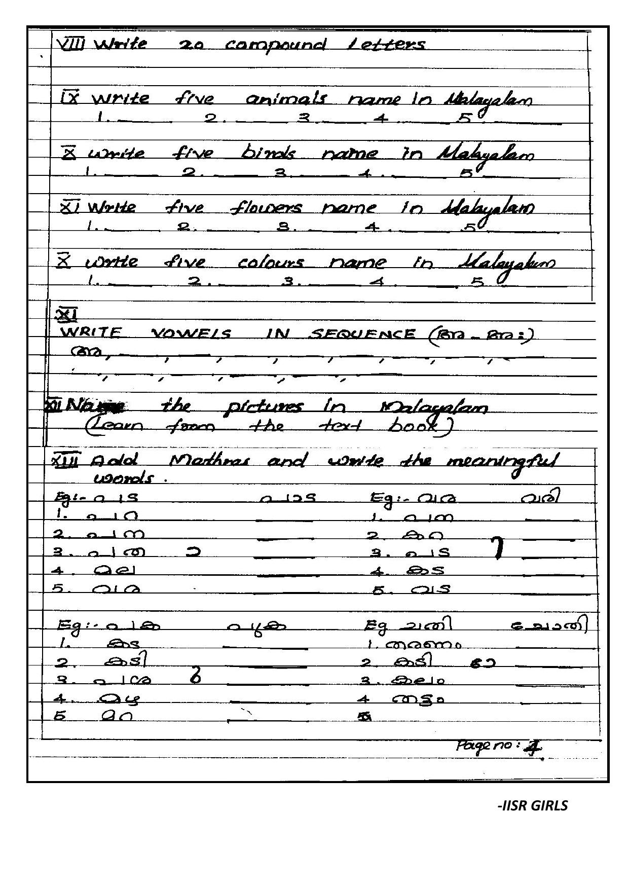Worksheet for Class 3 Malyalam Assignment 3 - Page 4