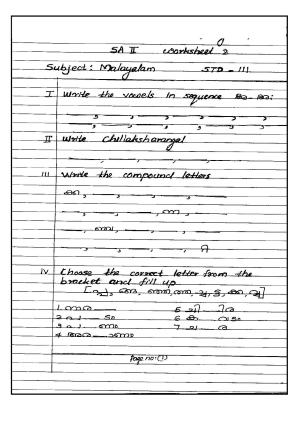 Worksheet for Class 3 Malyalam Assignment 3