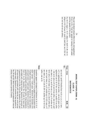 HP Board Class 10 Math Model Paper