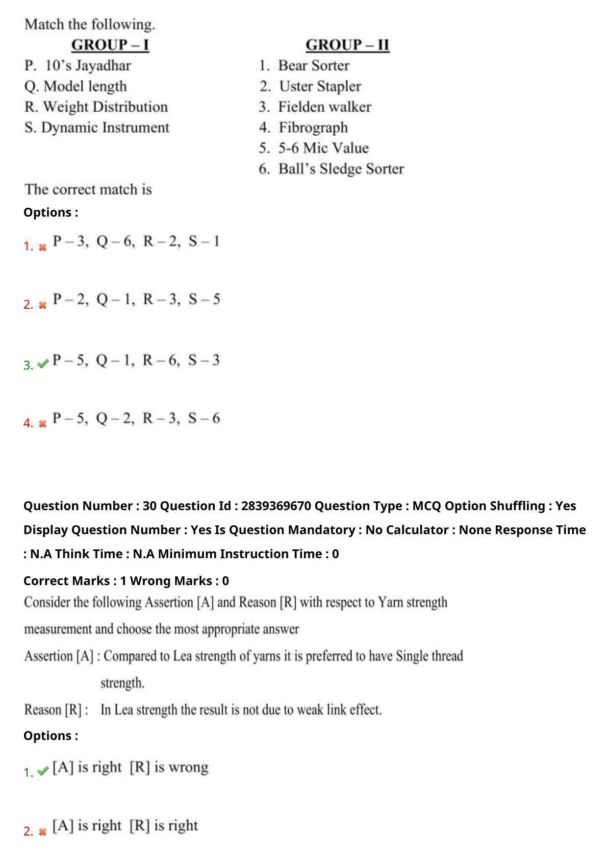 TS PGECET 2023: TX-TEXTILE TECHNOLOGY Question Papers - Page 20
