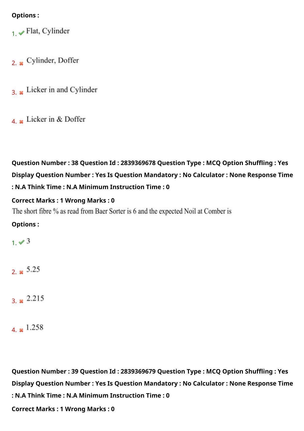 TS PGECET 2023: TX-TEXTILE TECHNOLOGY Question Papers - Page 25