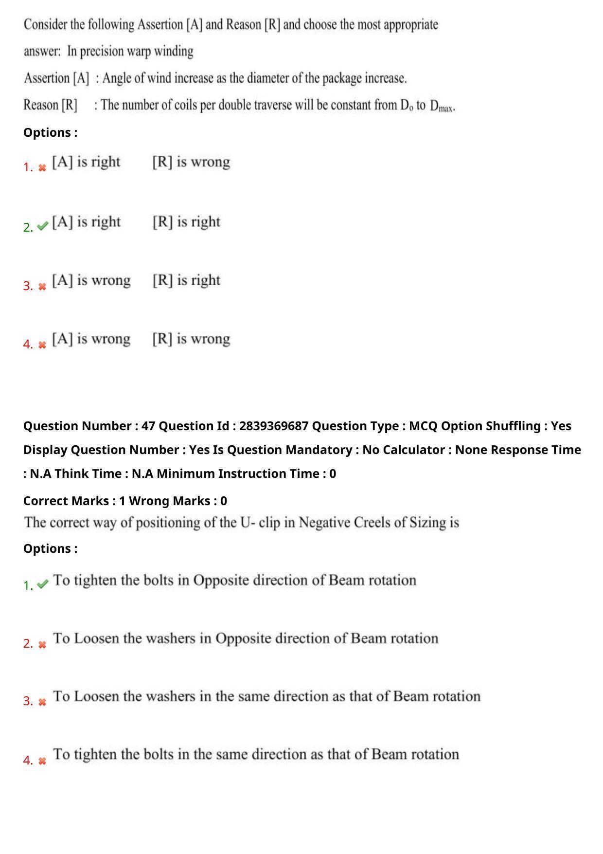 TS PGECET 2023: TX-TEXTILE TECHNOLOGY Question Papers - Page 30