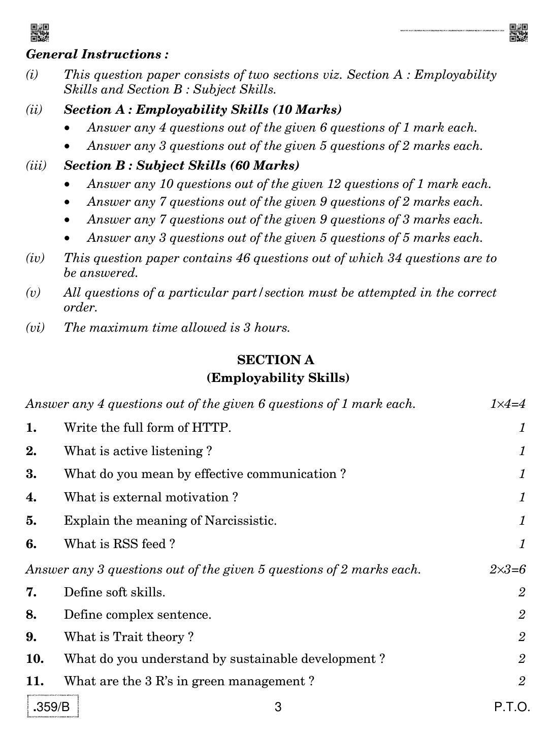 CBSE Class 12 Mass Media Studies 2020 Compartment Question Paper - Page 3