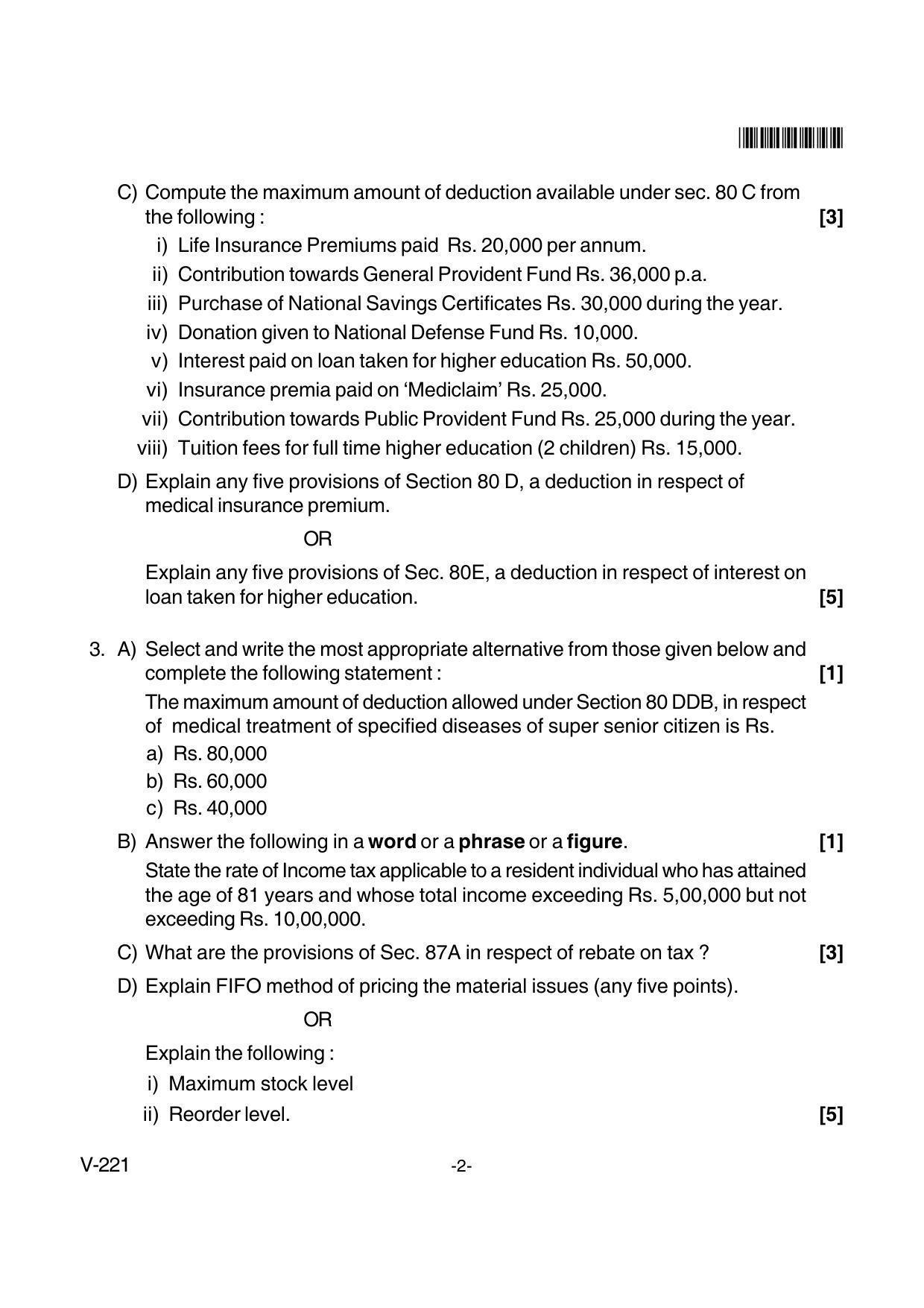 Goa Board Class 12 Cost Accounting & Taxation  Voc 221 (June 2018) Question Paper - Page 2