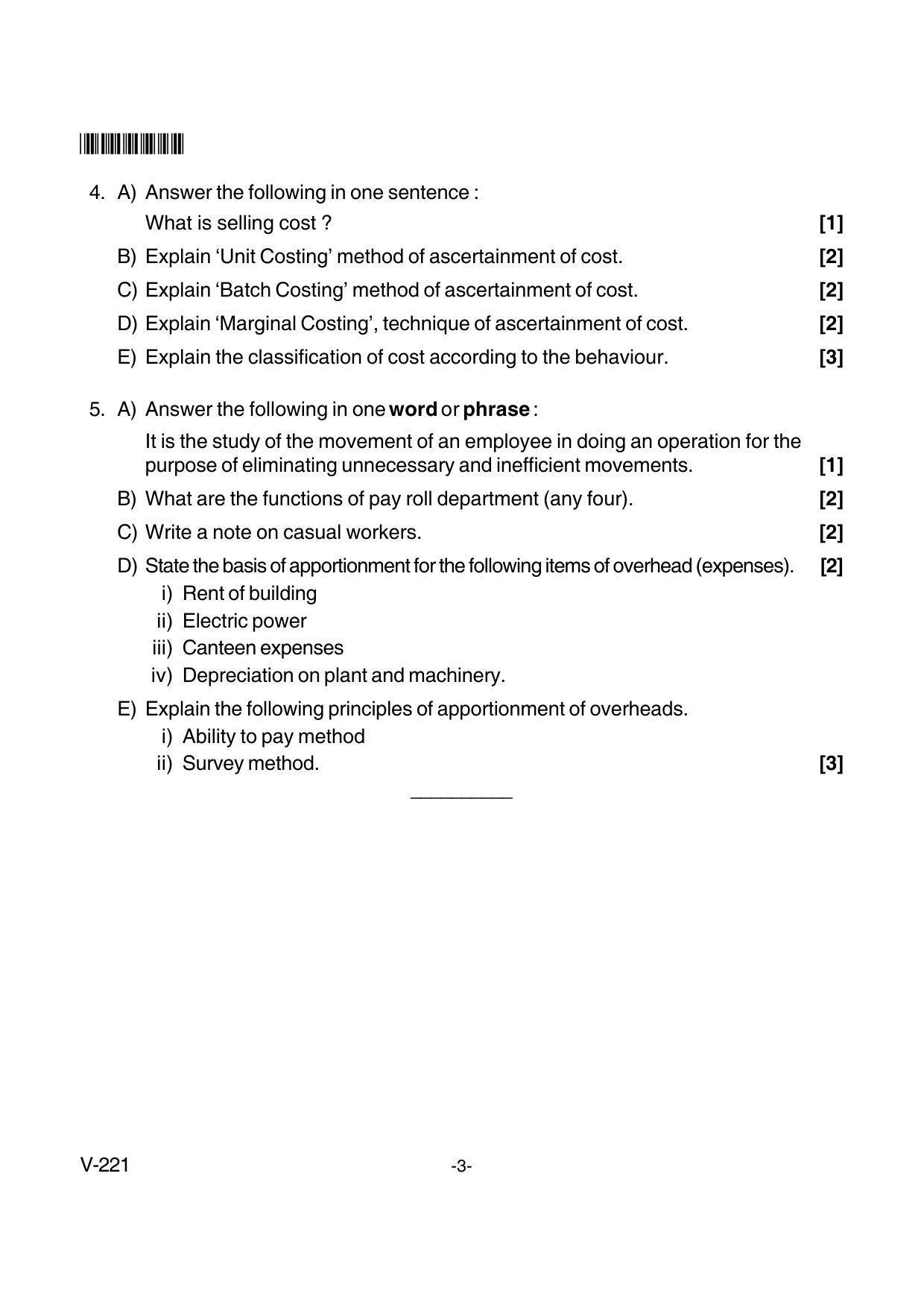 Goa Board Class 12 Cost Accounting & Taxation  Voc 221 (June 2018) Question Paper - Page 3