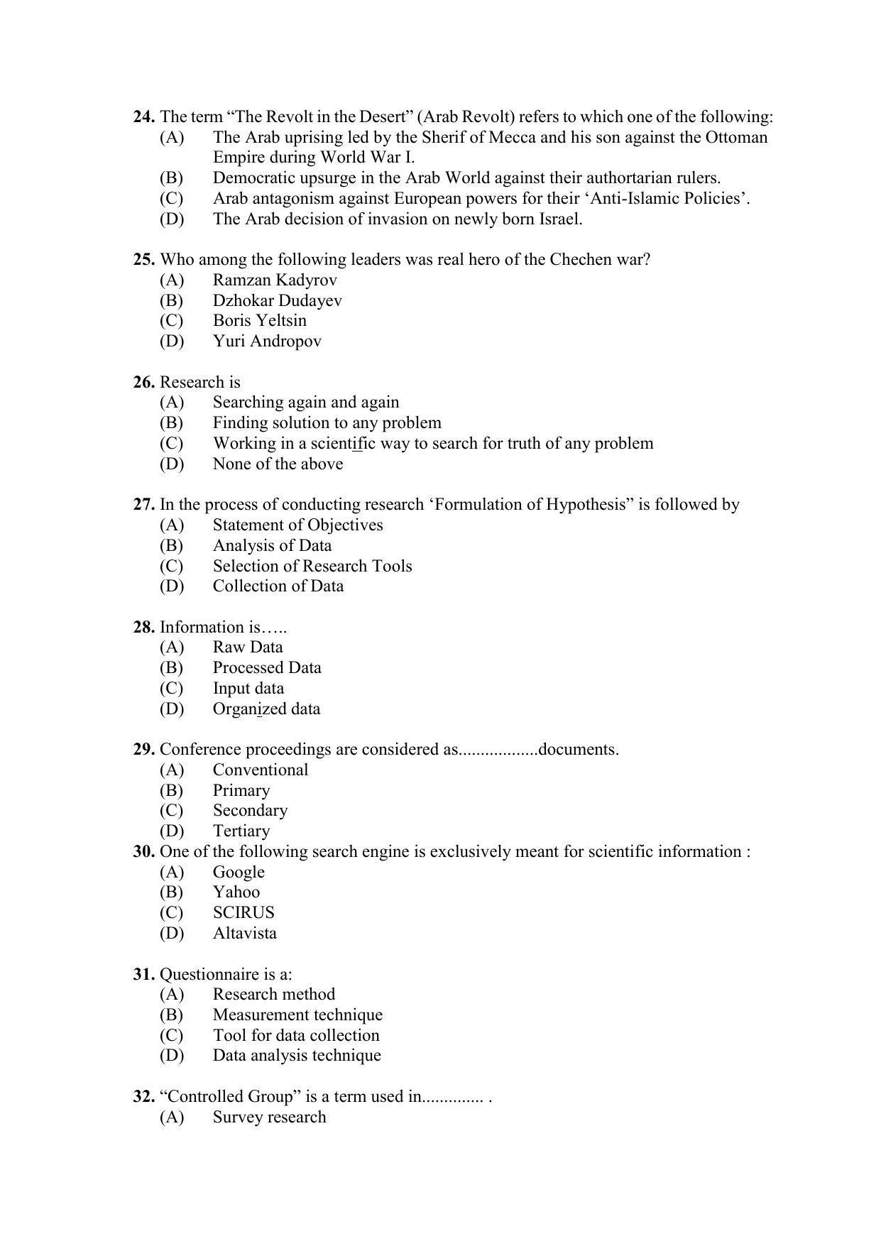 PU MPET Ancient Indian History & Archeology 2020 Question Papers - Page 11