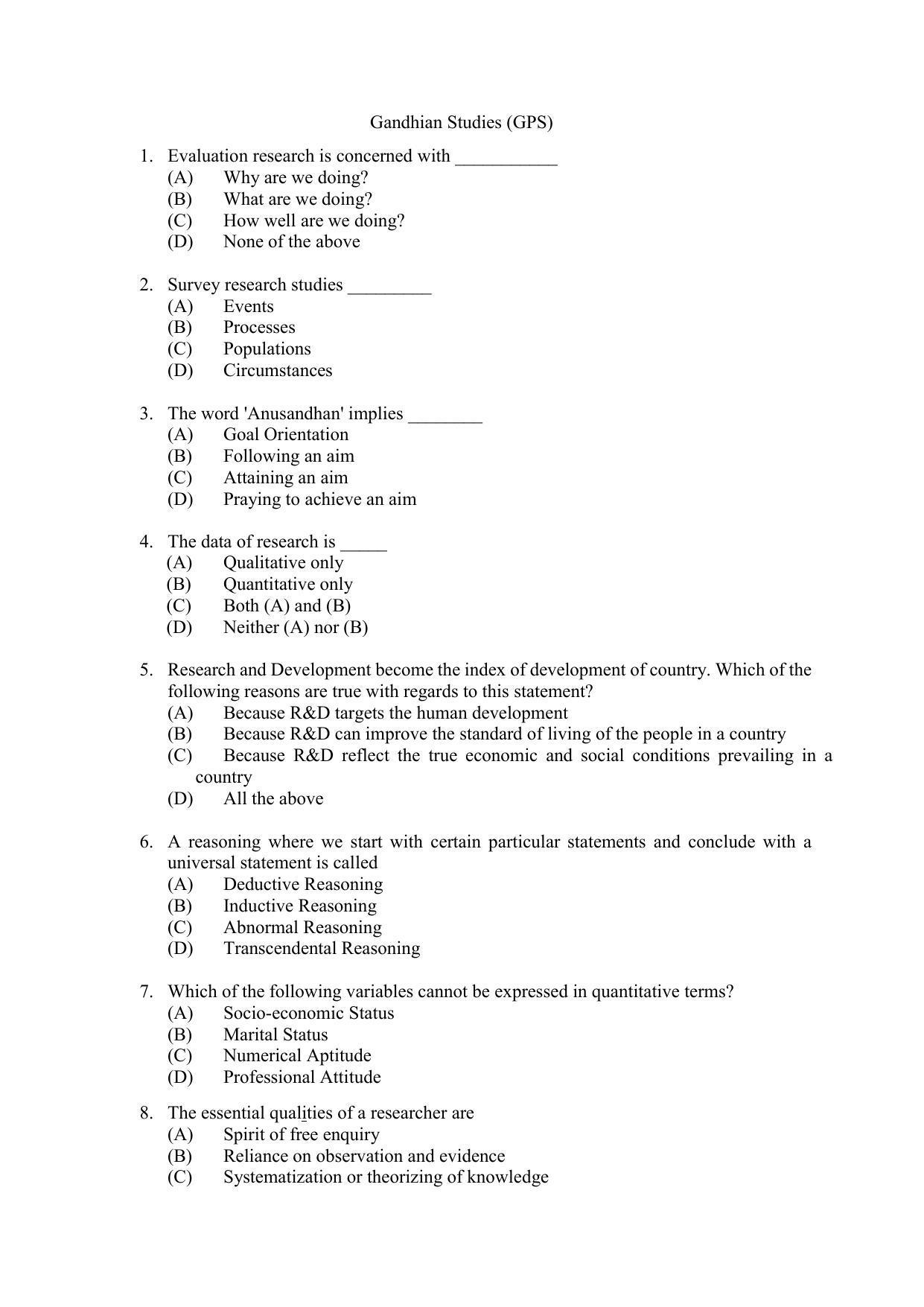 PU MPET Ancient Indian History & Archeology 2020 Question Papers - Page 23