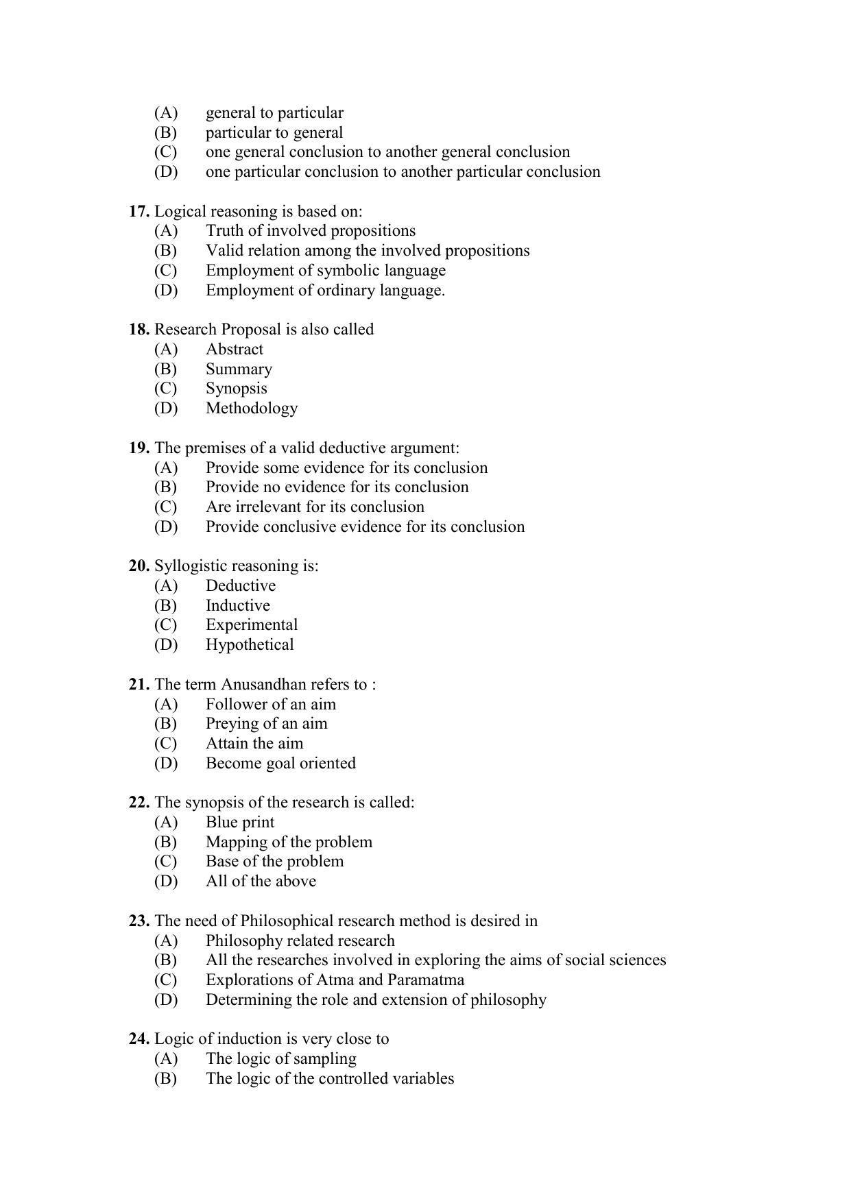 PU MPET Ancient Indian History & Archeology 2020 Question Papers - Page 37