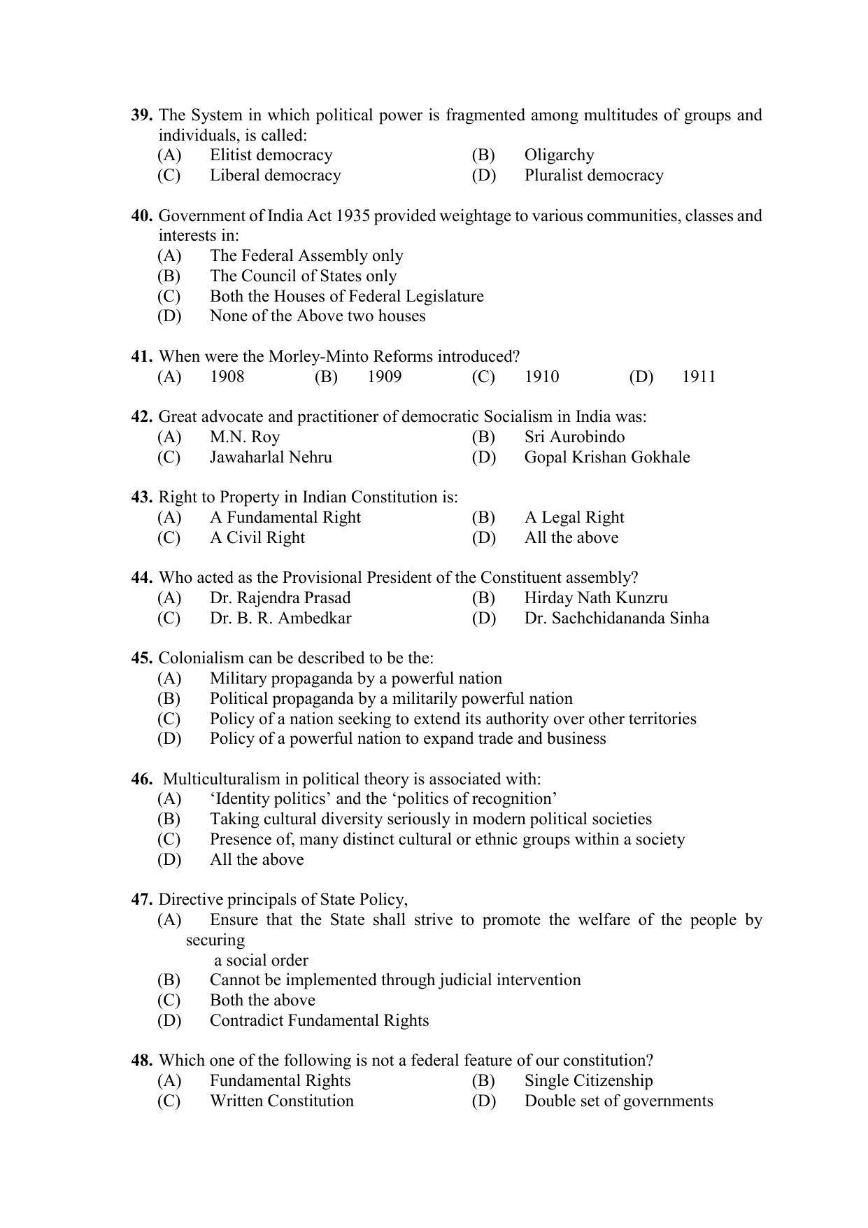 PU MPET Ancient Indian History & Archeology 2020 Question Papers - Page 46