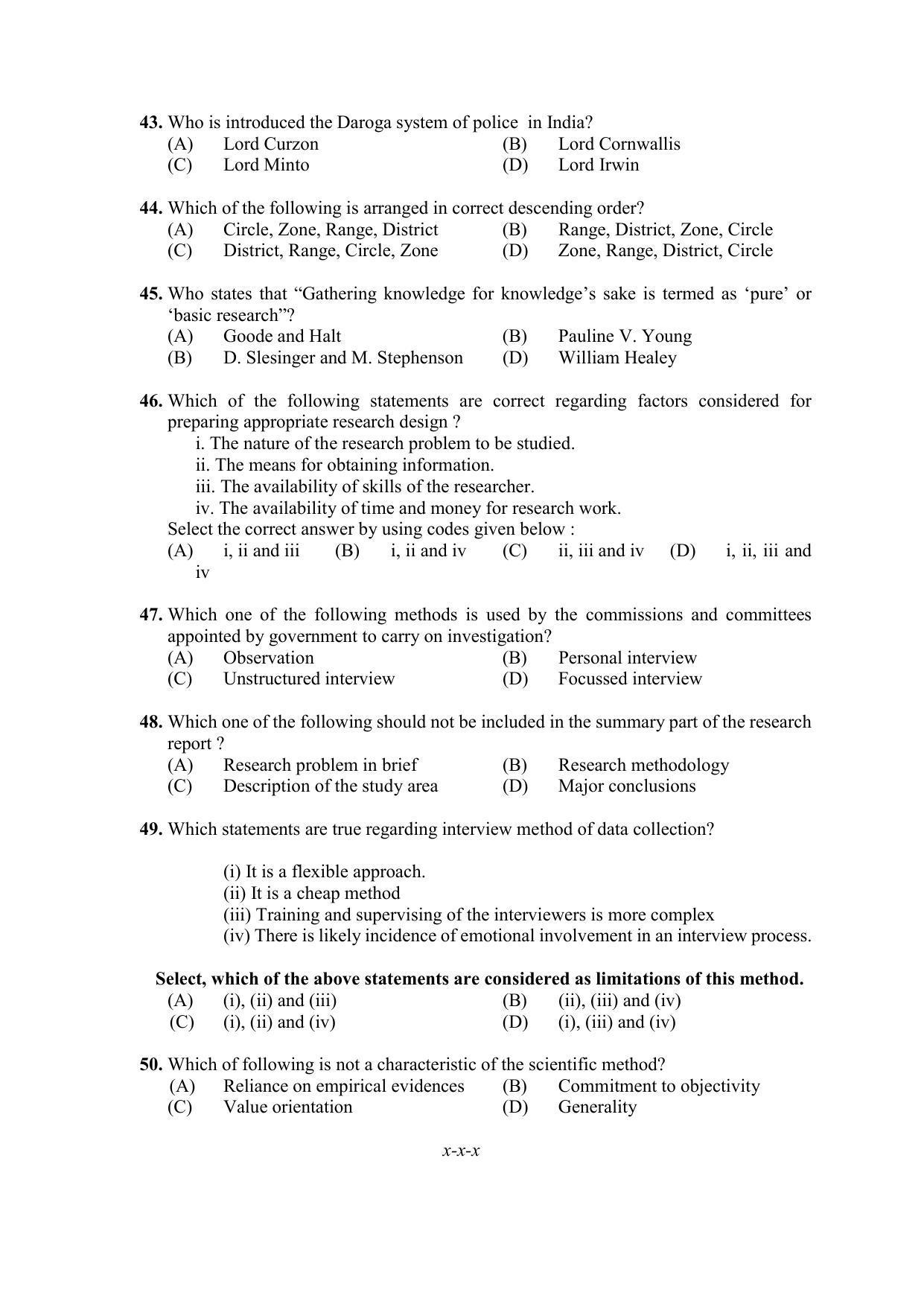 PU MPET Ancient Indian History & Archeology 2020 Question Papers - Page 52
