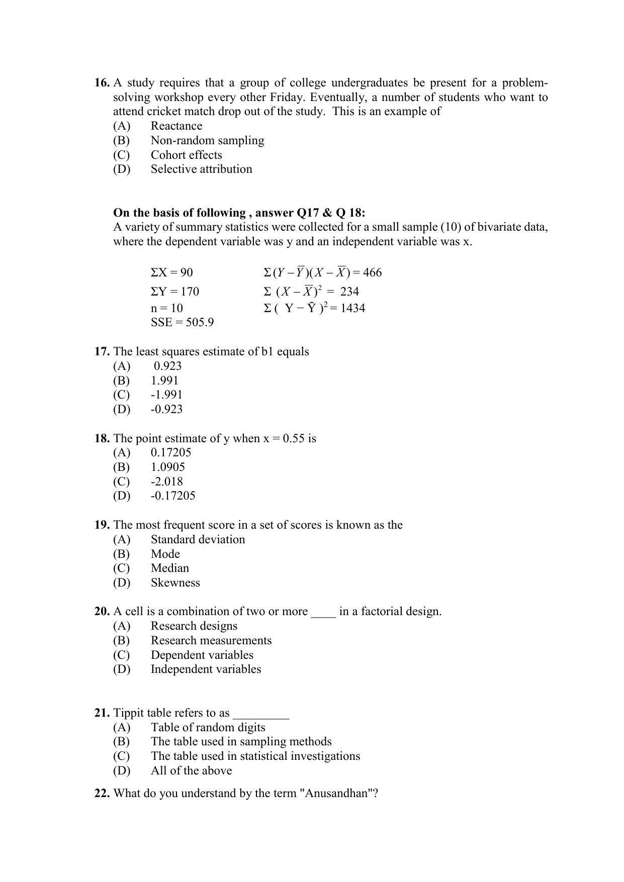 PU MPET Ancient Indian History & Archeology 2020 Question Papers - Page 55