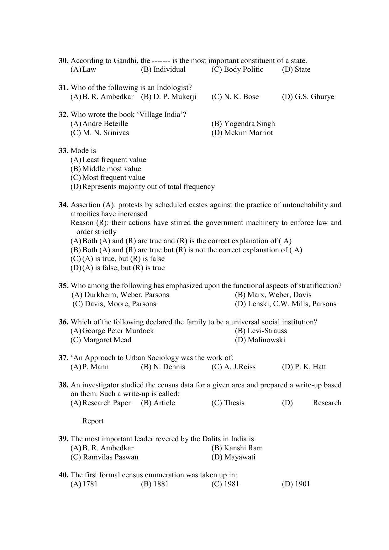 PU MPET Ancient Indian History & Archeology 2020 Question Papers - Page 77
