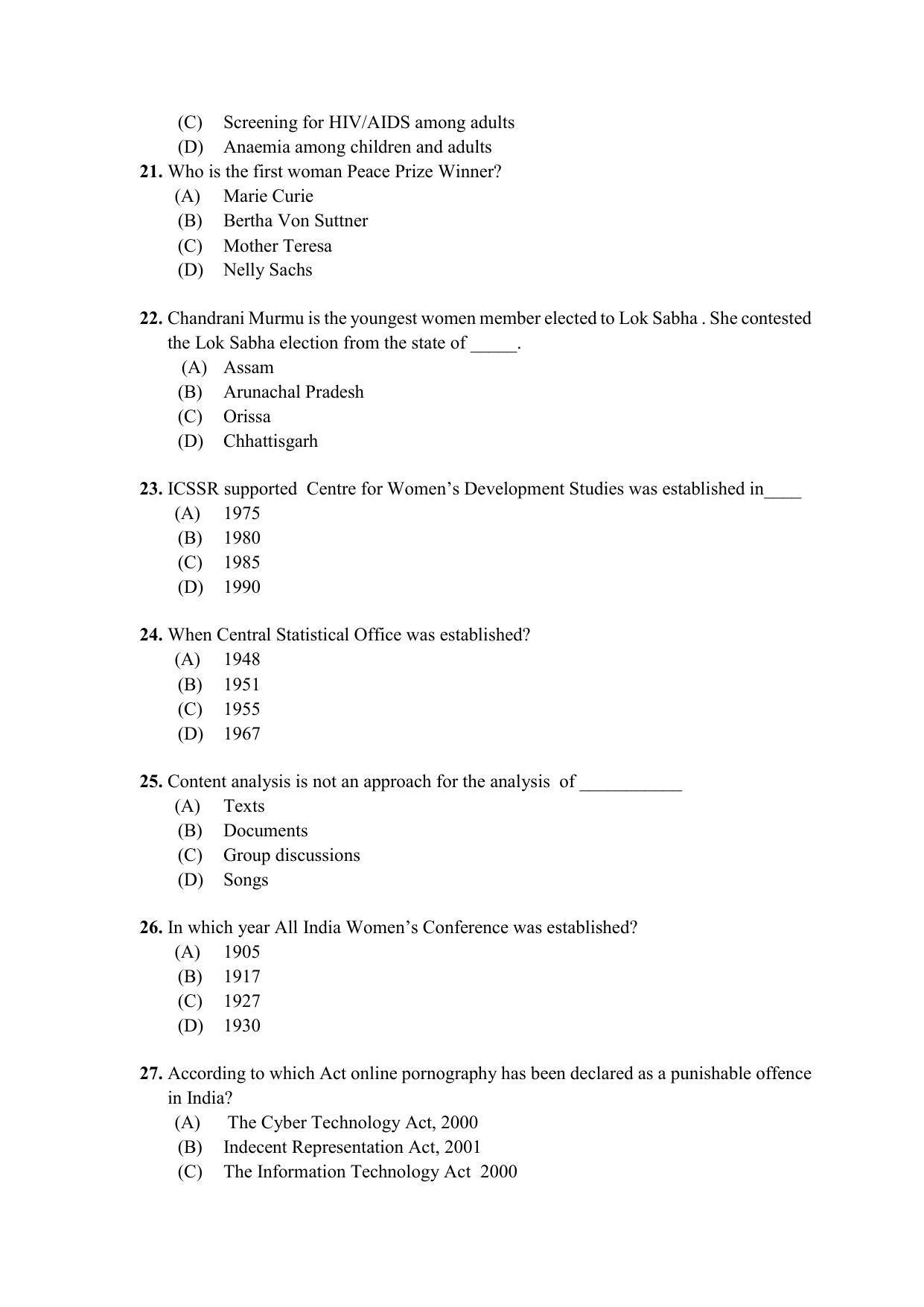 PU MPET Ancient Indian History & Archeology 2020 Question Papers - Page 82