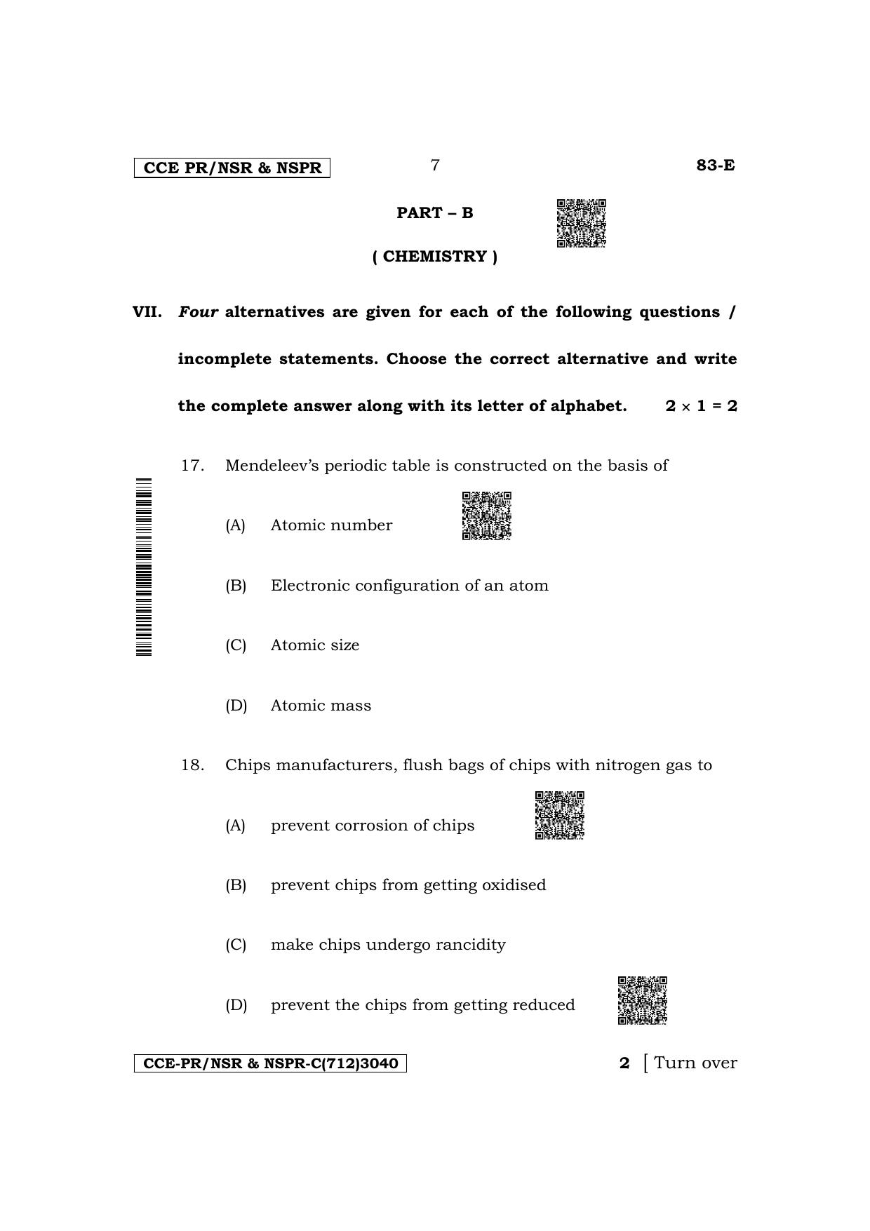 Karnataka SSLC Science (English Medium) Supplementary Exam Question Paper 2023 (C Version) - Page 7