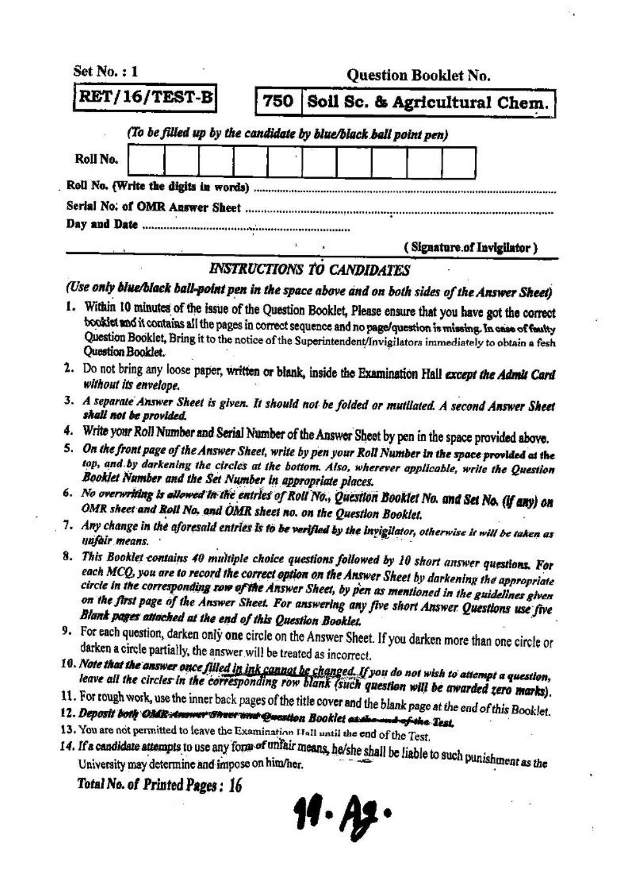 BHU RET (Agriculture) Soil Sc. & Agricultural chem 2016 Question Paper - Page 1