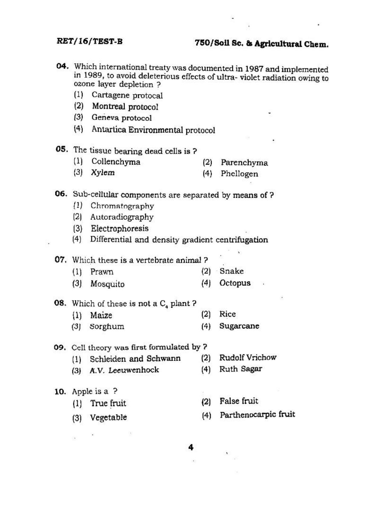 BHU RET (Agriculture) Soil Sc. & Agricultural chem 2016 Question Paper - Page 4