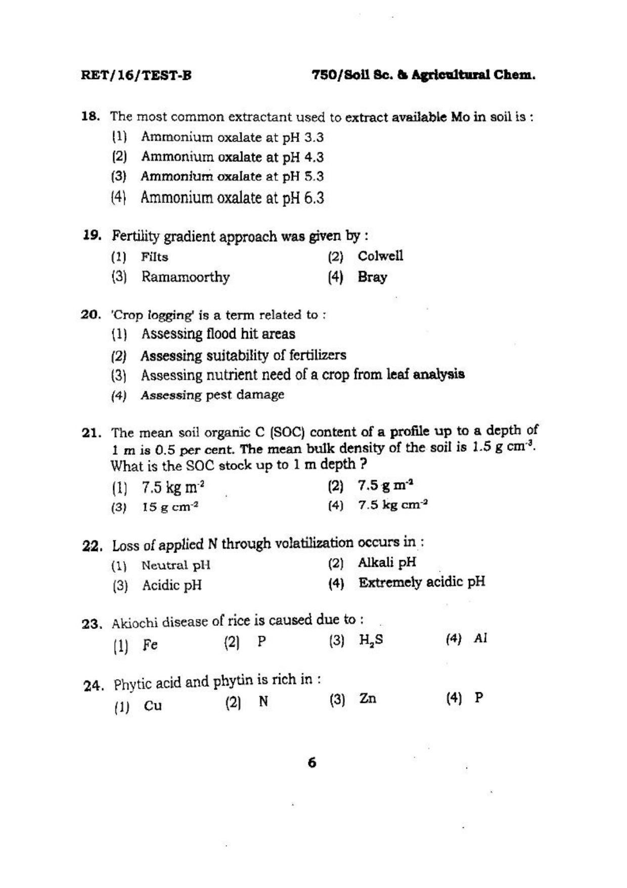 BHU RET (Agriculture) Soil Sc. & Agricultural chem 2016 Question Paper - Page 6