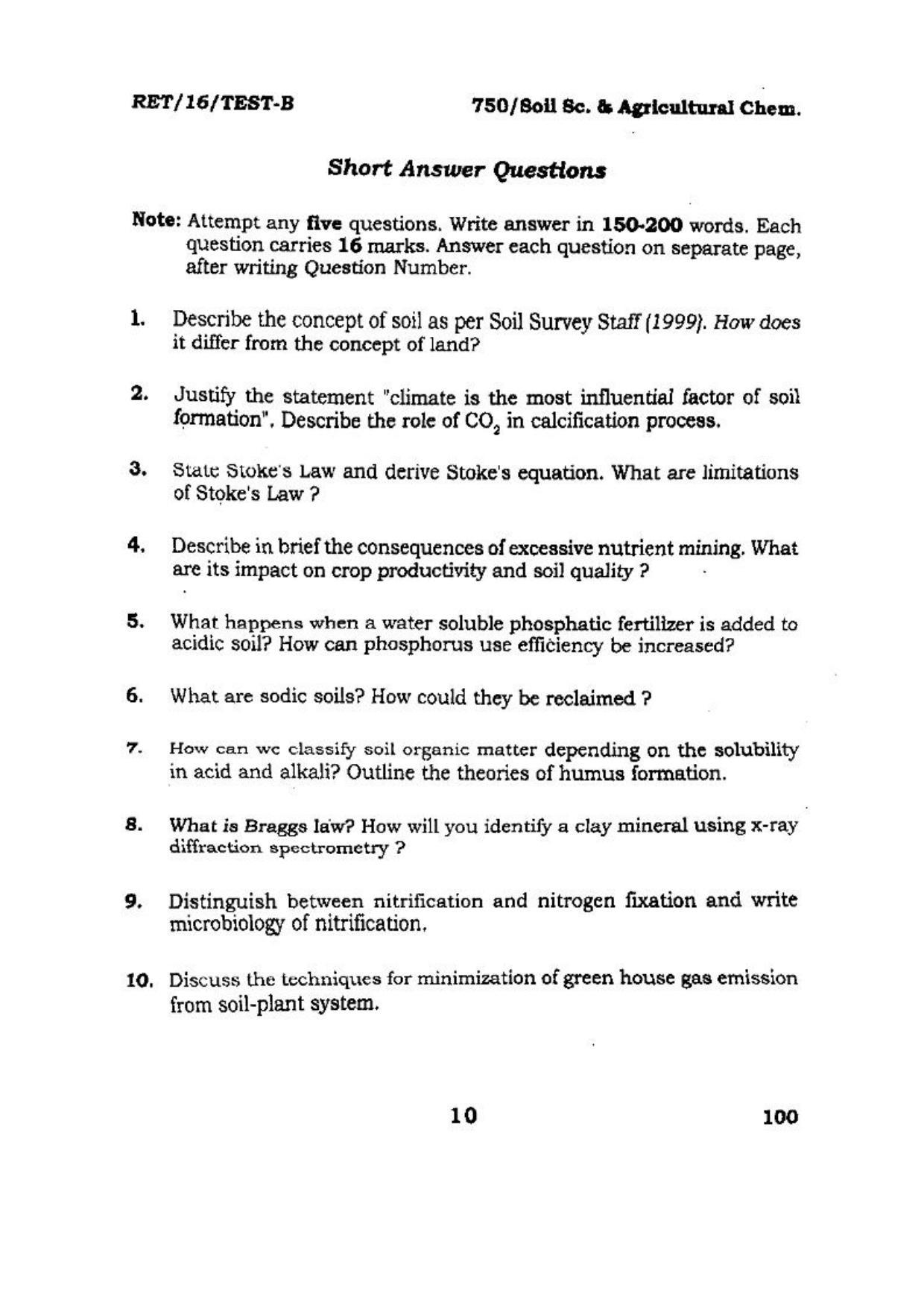 BHU RET (Agriculture) Soil Sc. & Agricultural chem 2016 Question Paper - Page 10