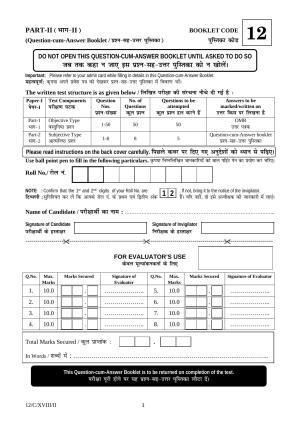 FTII JET Three Year Post Graduate Diploma in Cinematography 2018 Question Paper