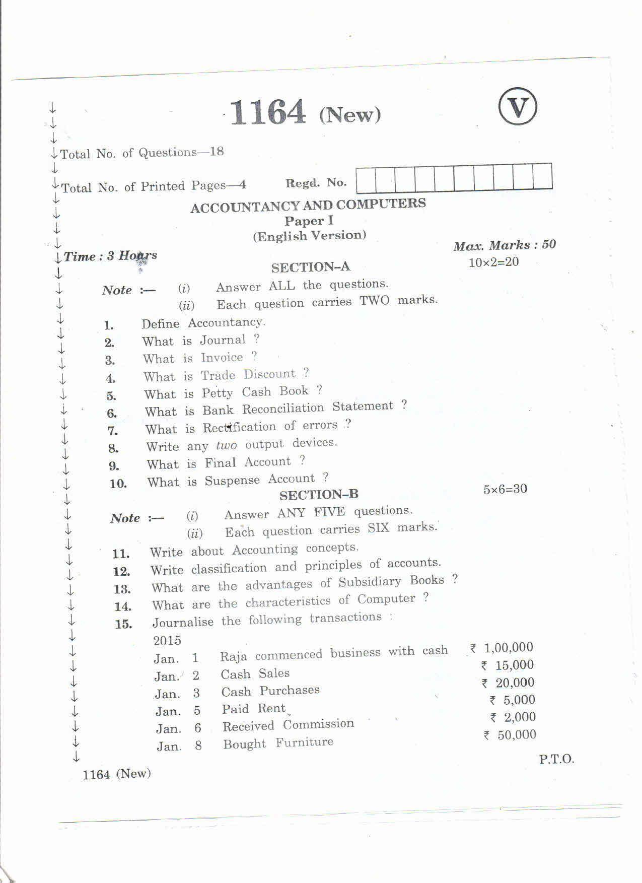 AP Inter 2nd Year Vocational Question Paper March - 2020 - Accountancy Computers - I - OAS - Page 1