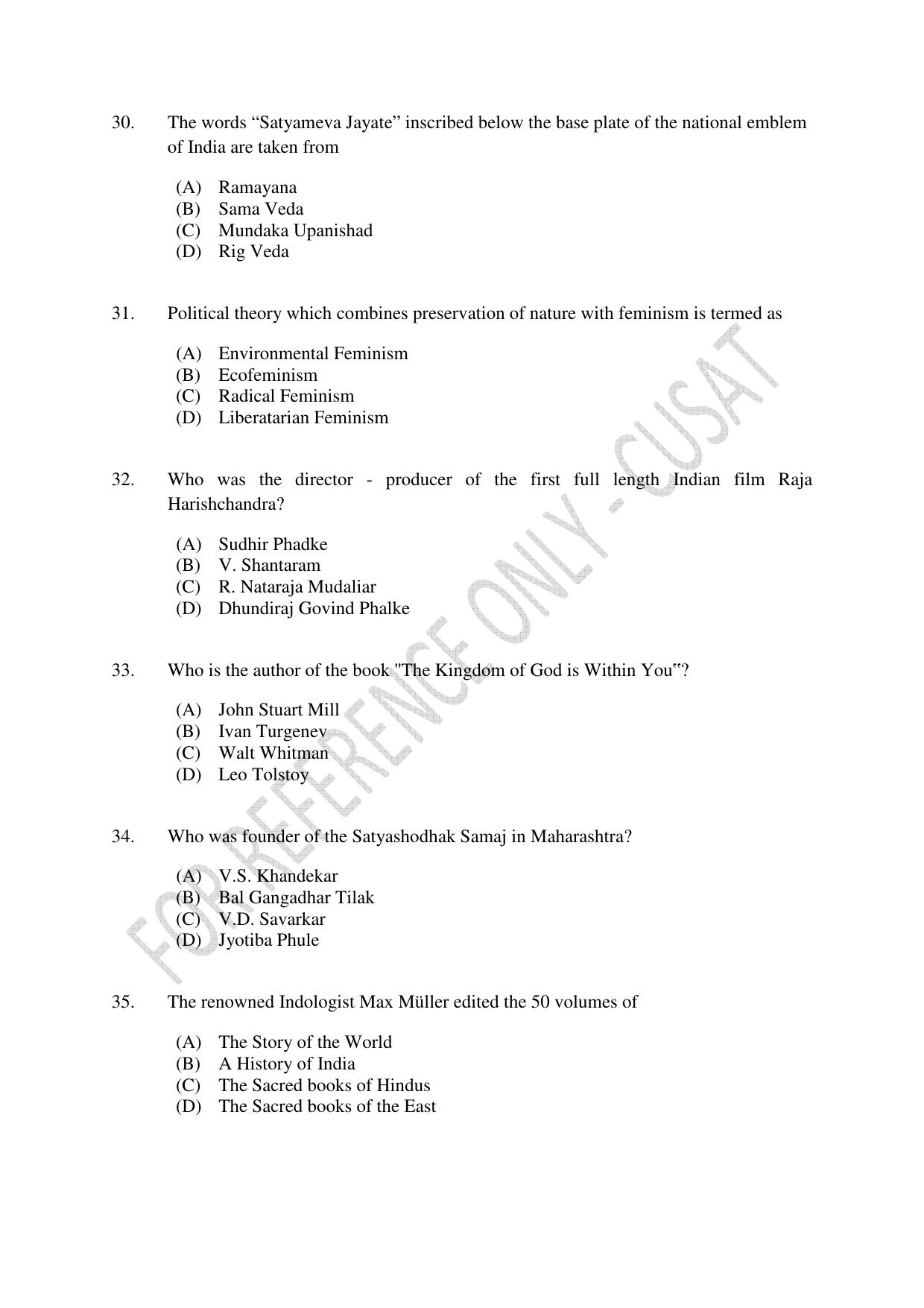 CUSAT CAT 2023 LLM Question Paper - Page 8