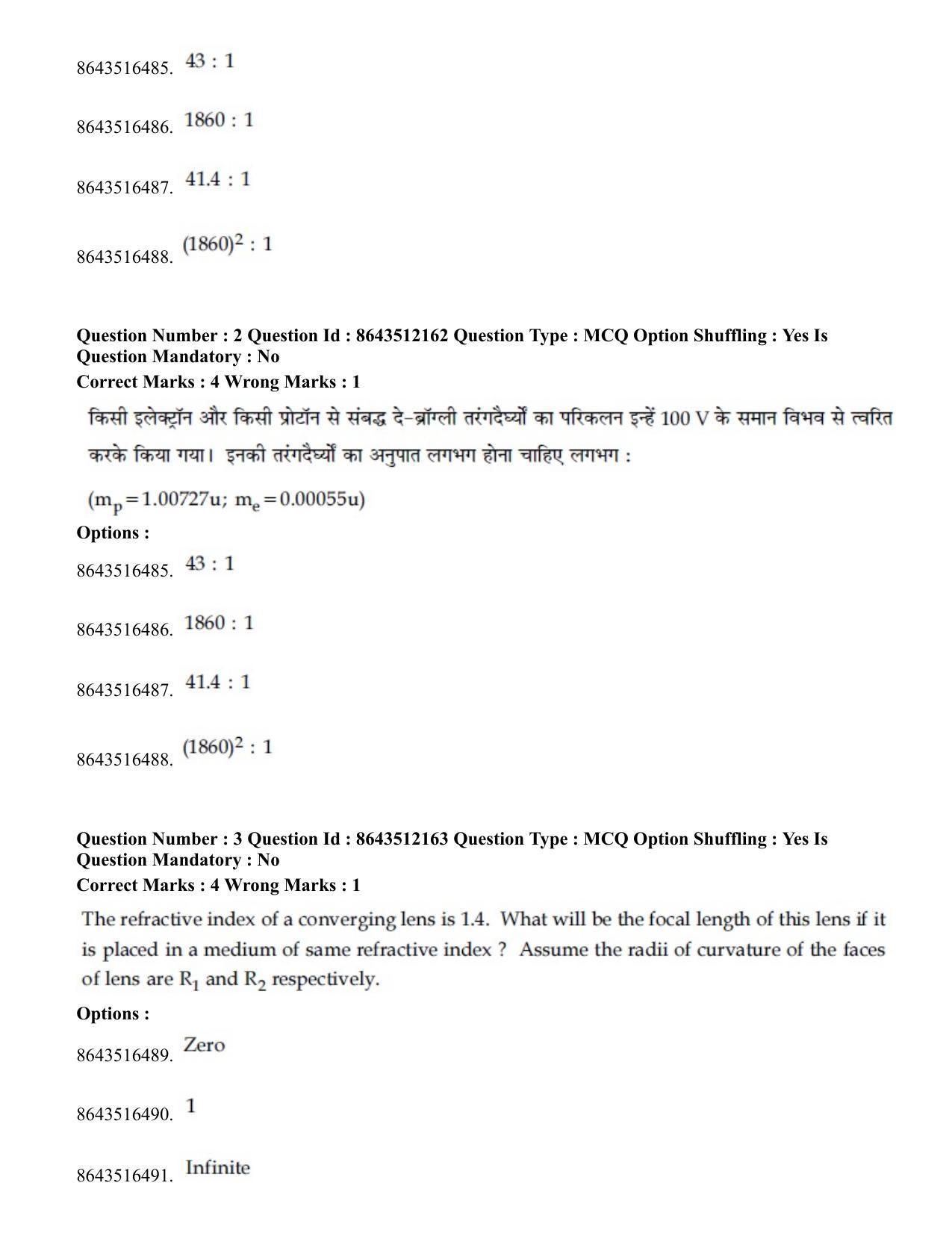 JEE Mains 2021: BTech H (Shift 2) 16-03-2021 Question Paper - Page 3