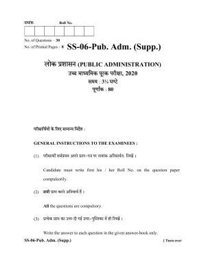Class 12 2020 Public Administration Supplementary RBSE Question Paper