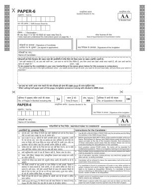 UPSEE - UPTU 2019 Question Paper 6 (AA)