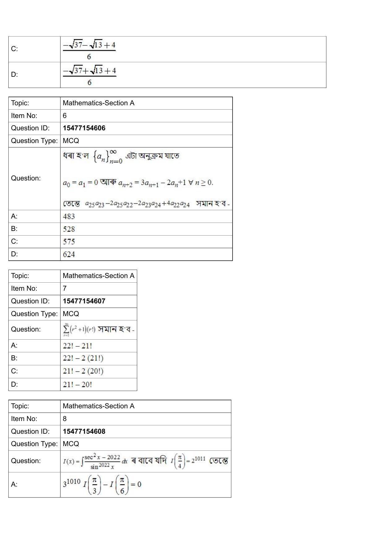 JEE Mains 2022: BTech Assamese (Shift 2) 29-07-2022 Question Paper - Page 3