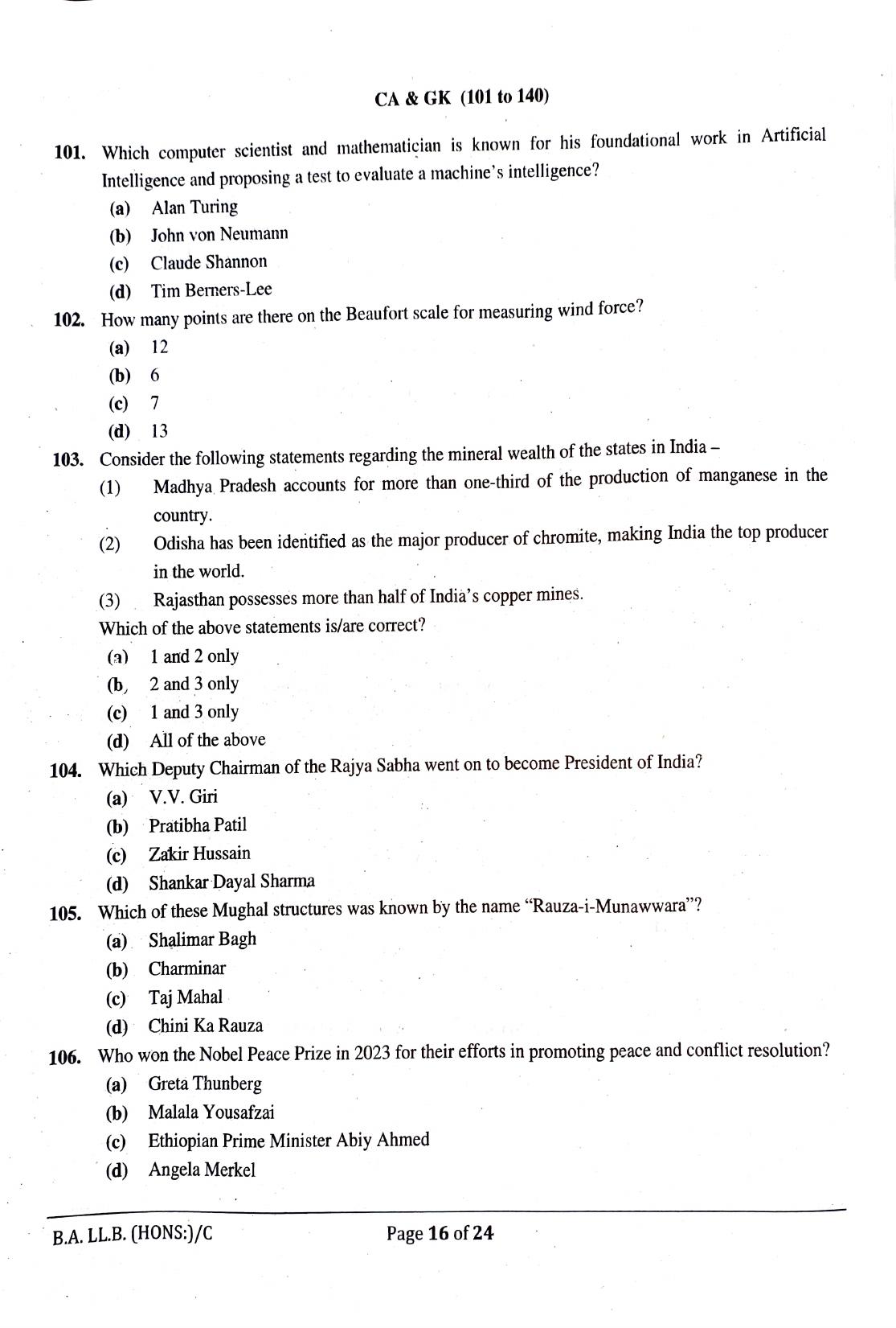 RULET 2024 Sample Question Paper - Page 16