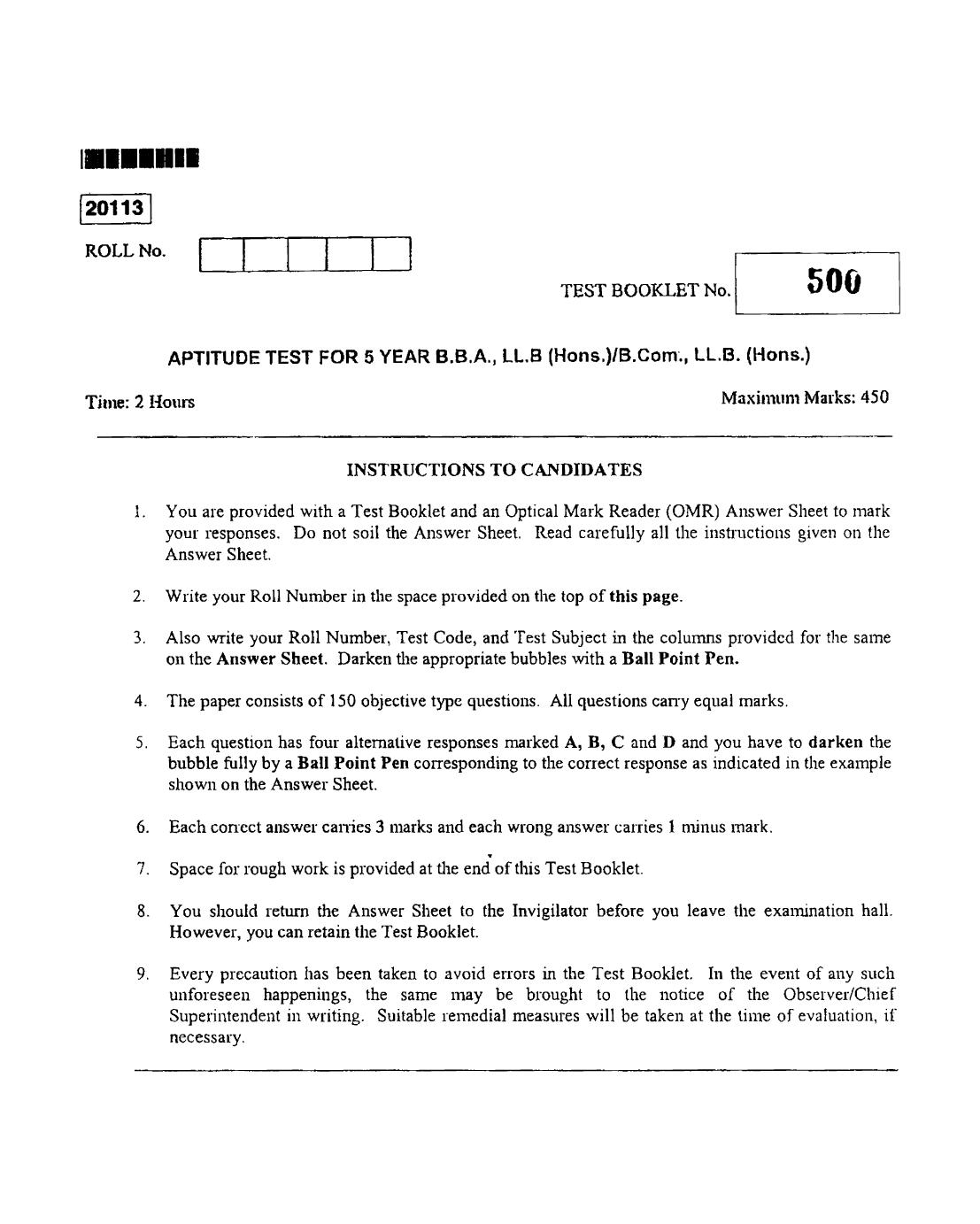 CUSAT CAT 2013 BBA & LLB(Hons) Question Paper - Page 1