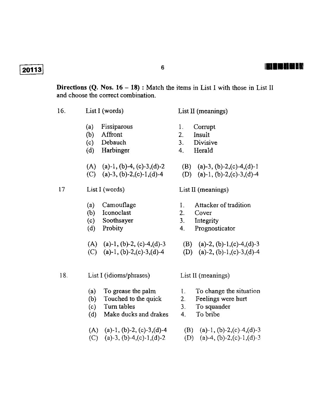 CUSAT CAT 2013 BBA & LLB(Hons) Question Paper - Page 7