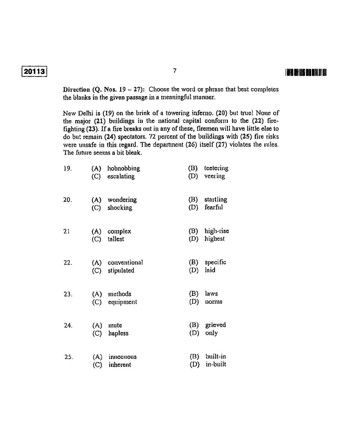 CUSAT CAT 2013 BBA & LLB(Hons) Question Paper - Page 8