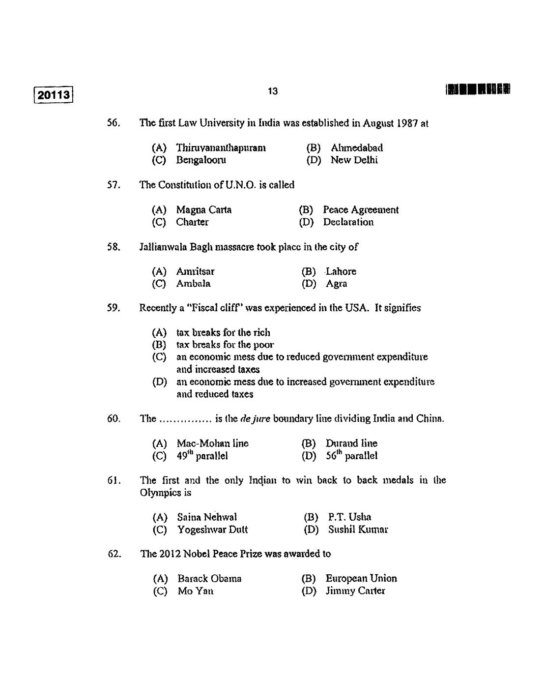 CUSAT CAT 2013 BBA & LLB(Hons) Question Paper - Page 14